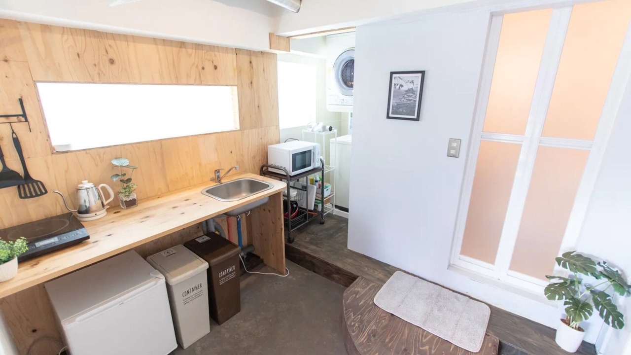 Photo of Kitchen in Koto