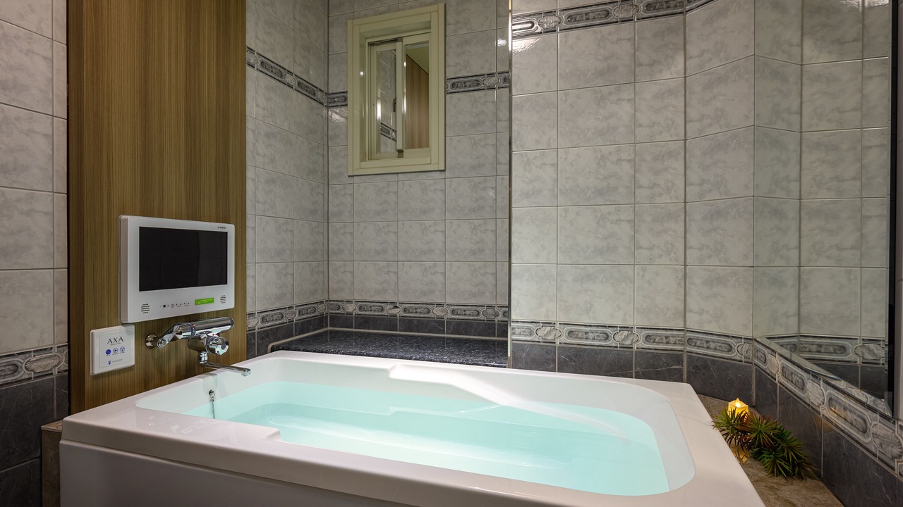 Photo of Bathroom in Tsuzuki