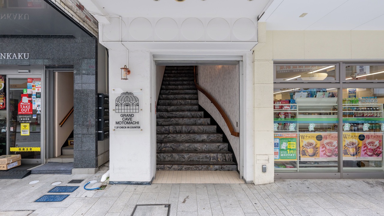 Photo of Outdoor in Chinatown