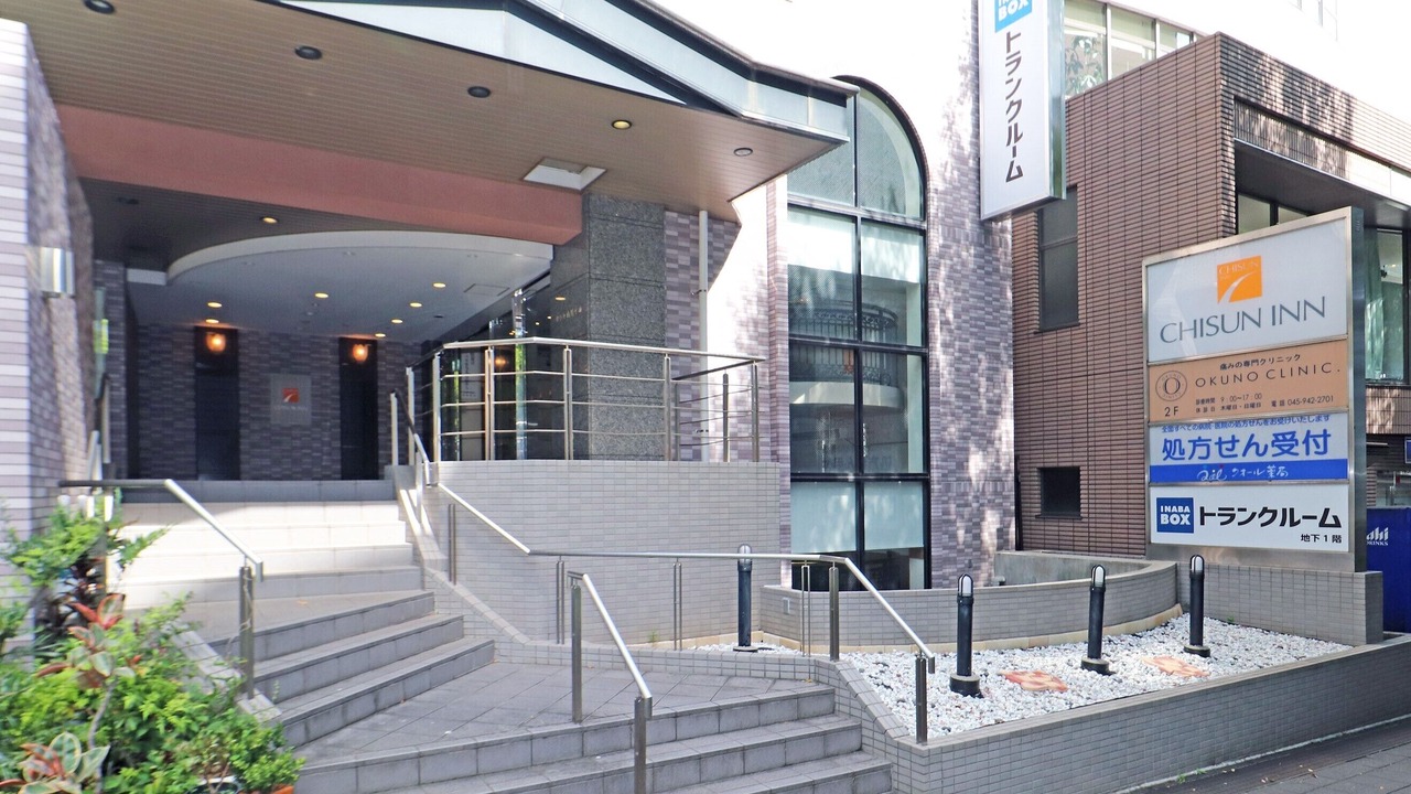 Photo of Outdoor in Tsuzuki