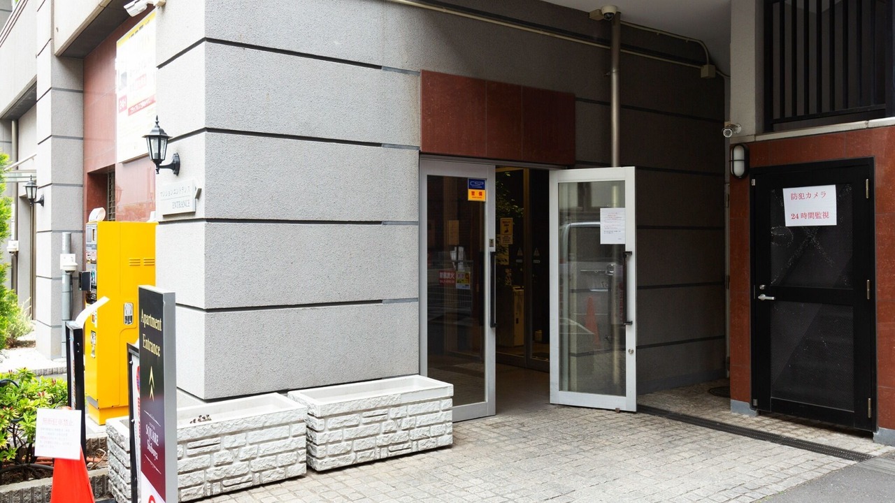 Photo of Outdoor in Dogenzaka