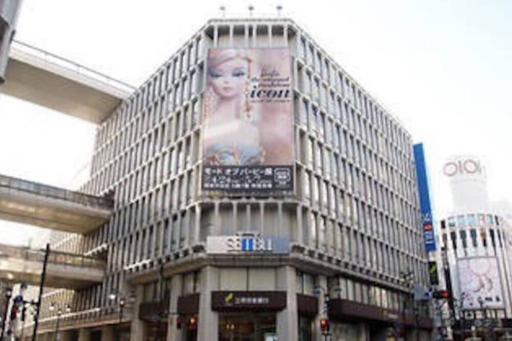 Photo of Outdoor in Shibuya