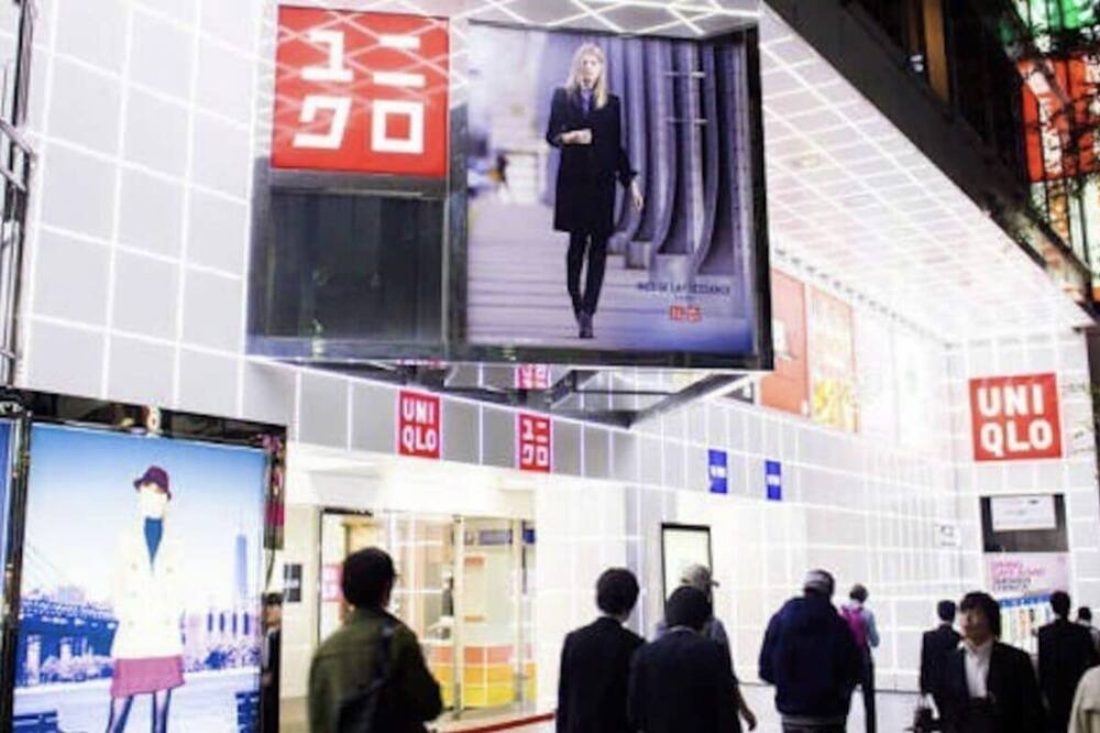 Photo of Outdoor in Shibuya