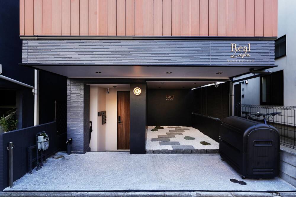 Photo of Outdoor in Ikejiri