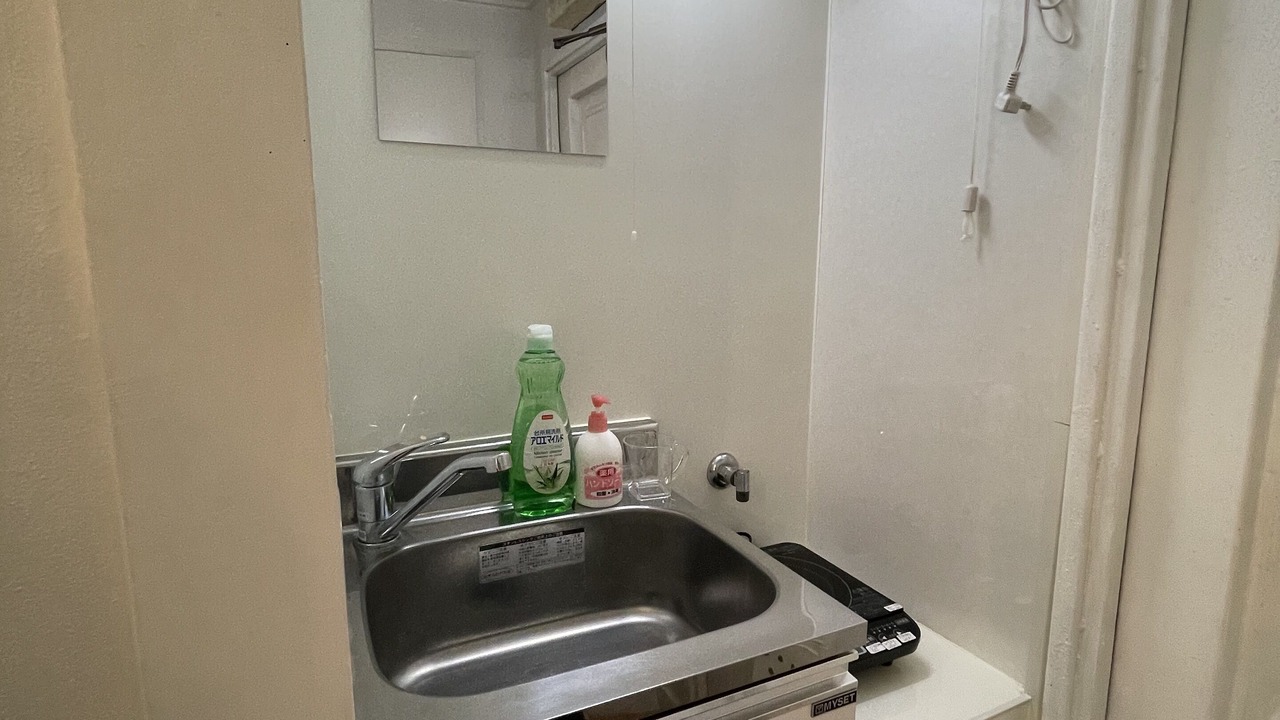 Photo of Kitchen in Nishi-Shinjuku