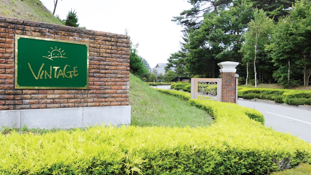 Photo of Outdoor in Hokuto