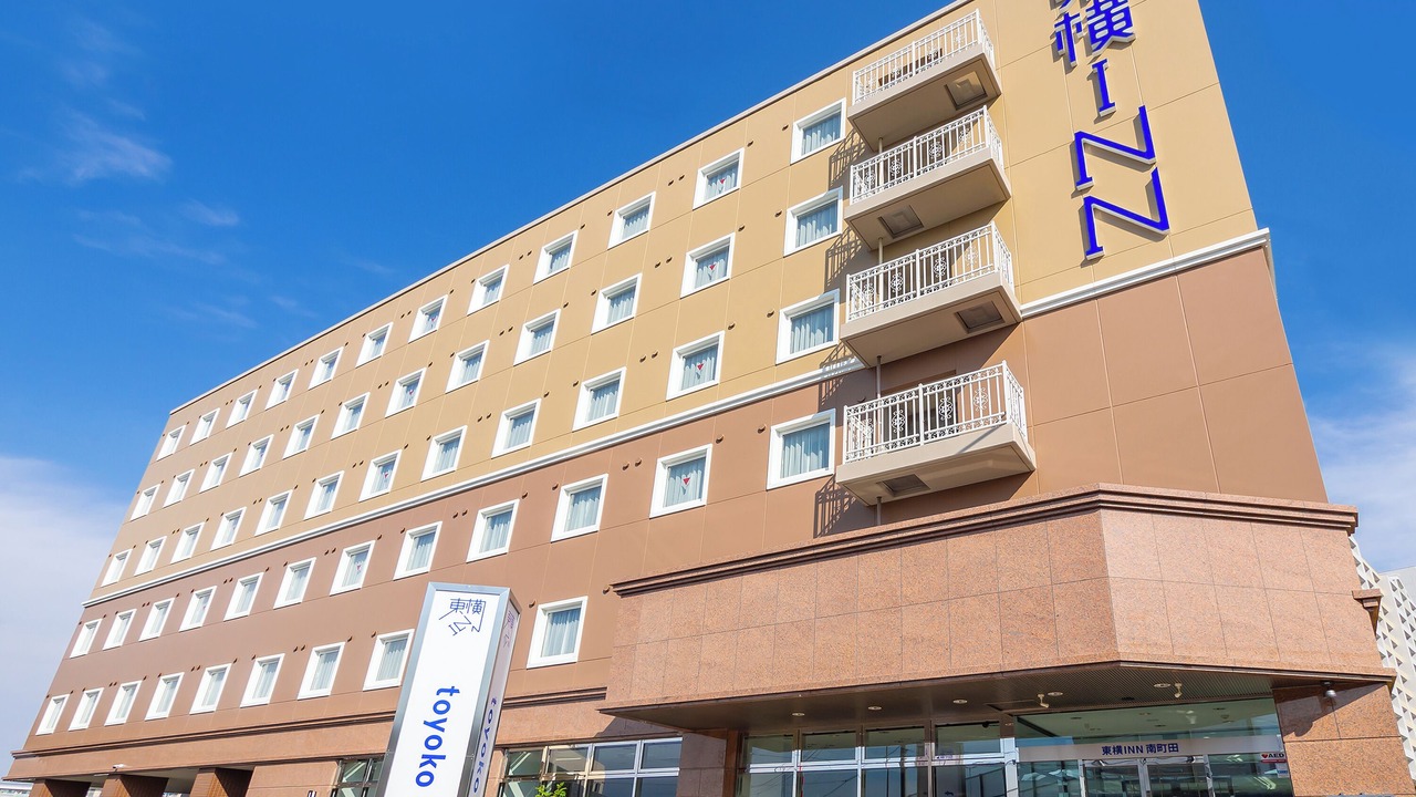 Photo of Outdoor in Machida
