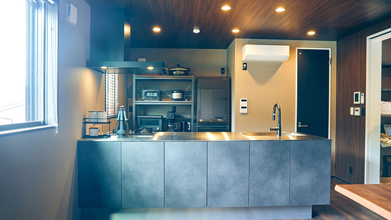 Photo of Kitchen in Yumoto