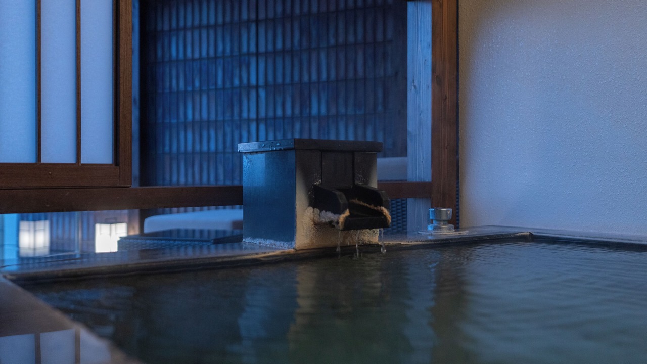Photo of Bathroom in Yawatano