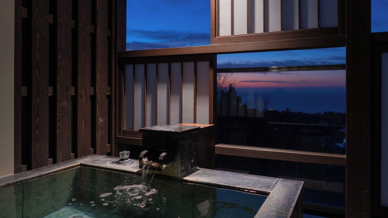 Photo of Bathroom in Yawatano