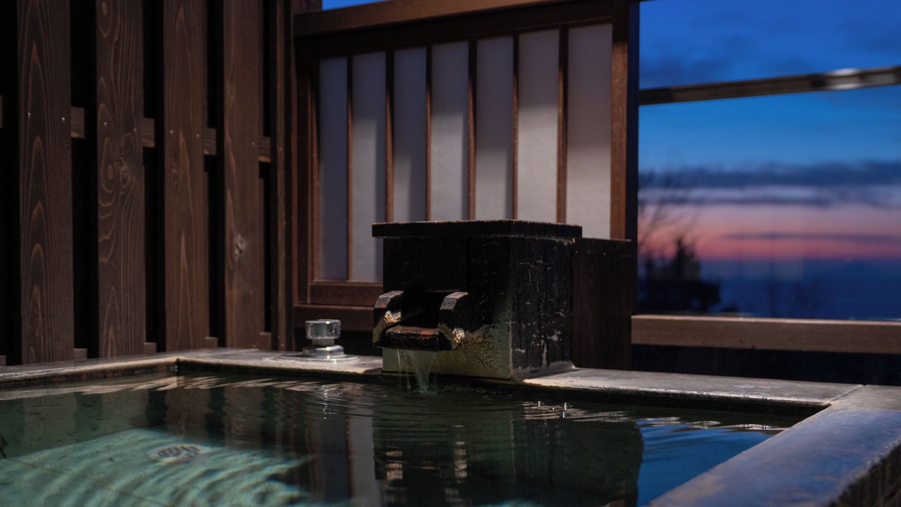 Photo of Bathroom in Yawatano