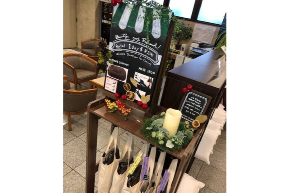 Photo of Others in Hachioji