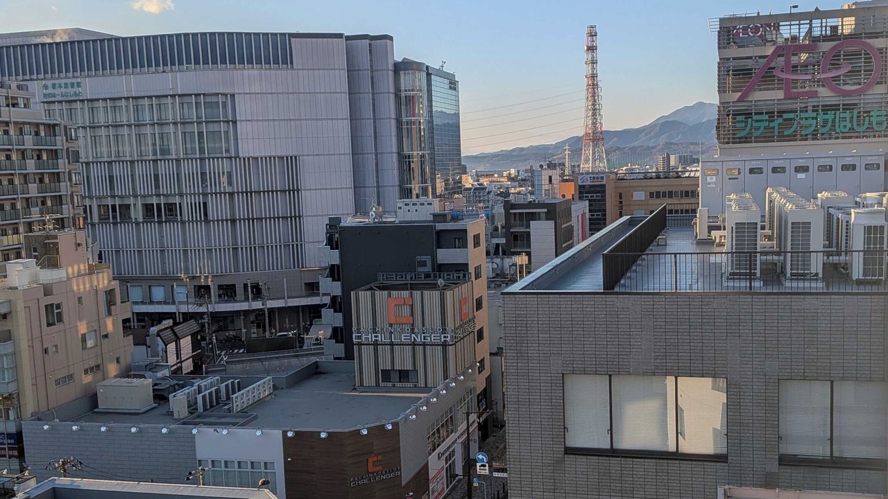 Photo of Patio Balcony in Hashimoto