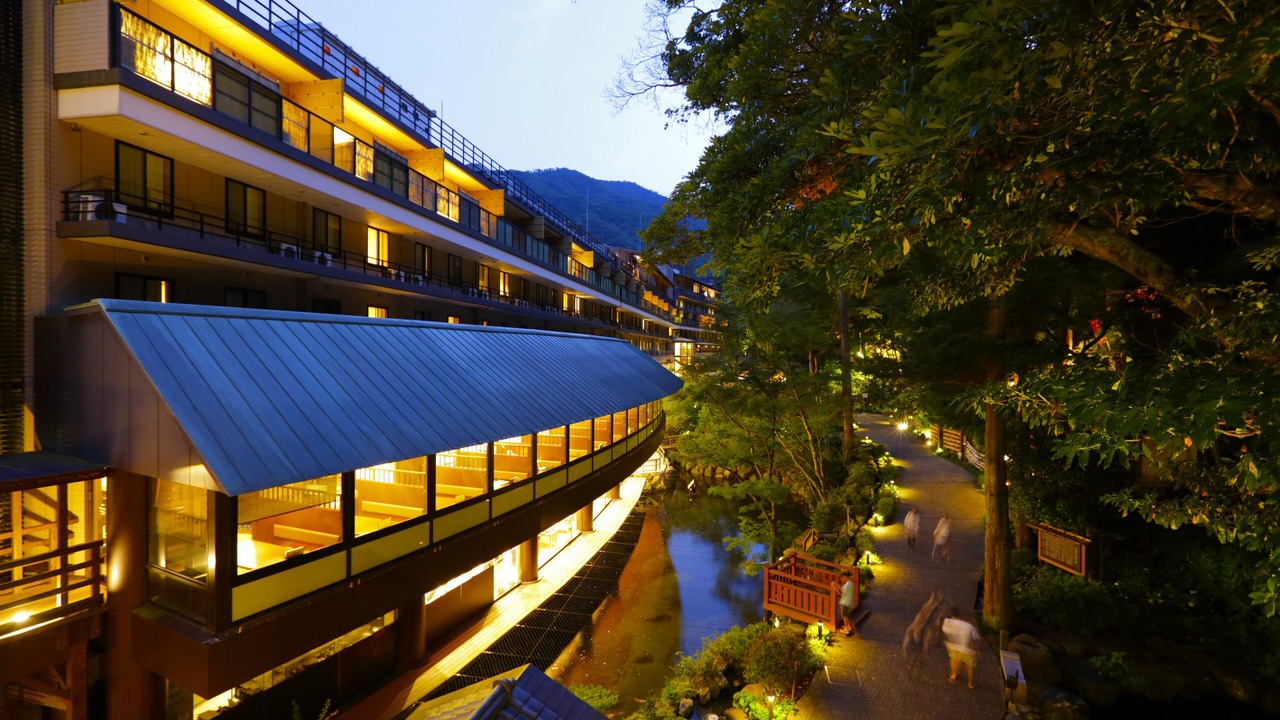 Photo of Outdoor in Hakone Hot Springs