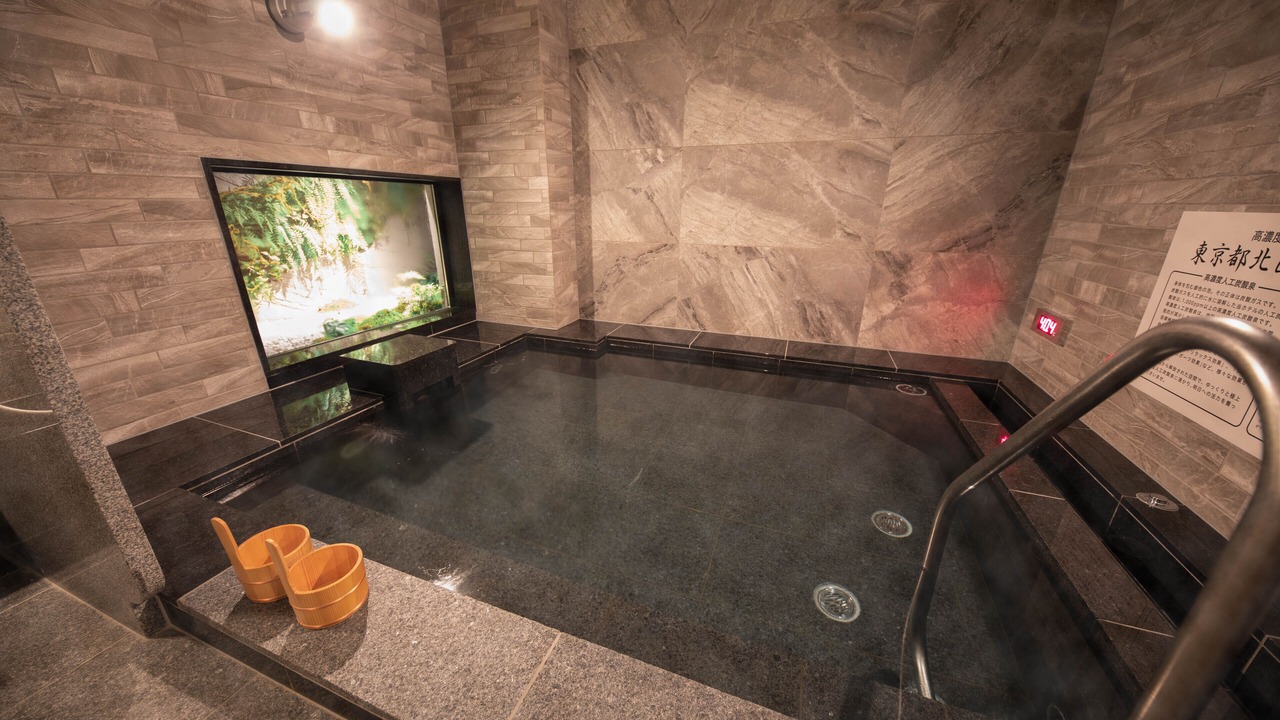 Photo of Bathroom in Akabane