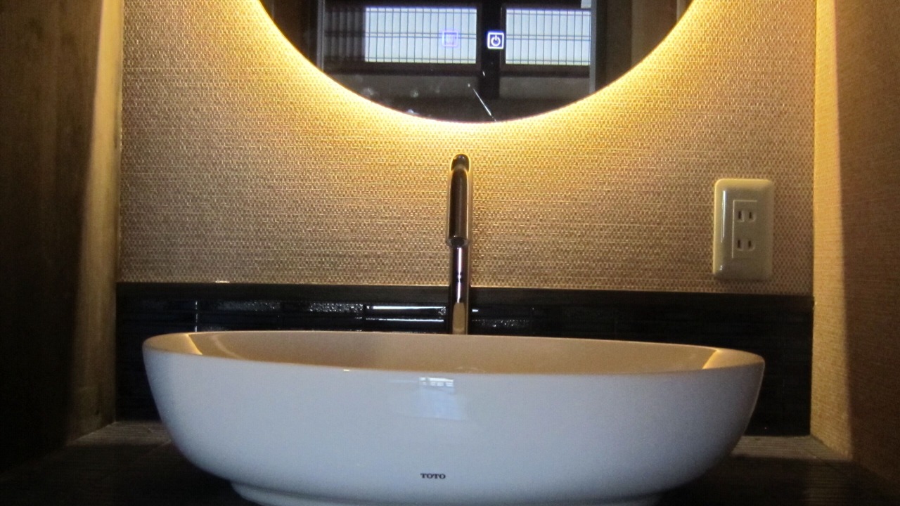 Photo of Bathroom in Shishihama