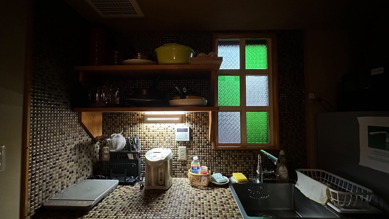 Photo of Kitchen in Shishihama
