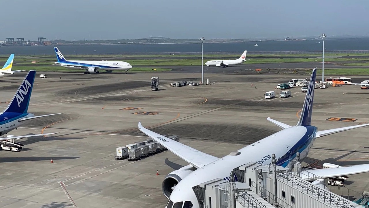 Photo of Others in Haneda