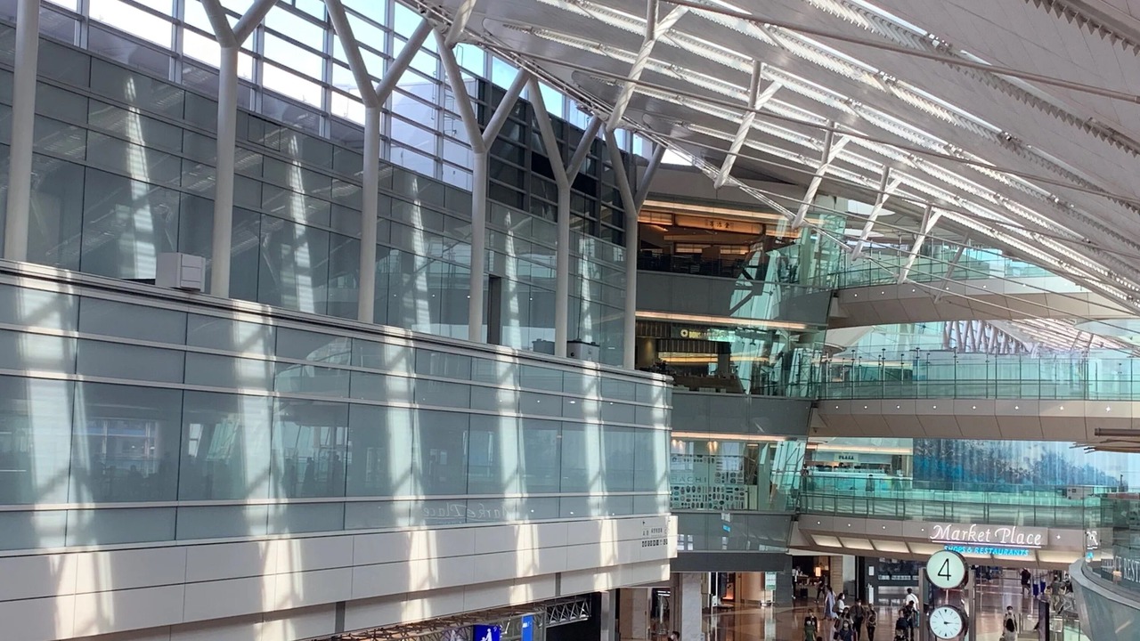 Photo of Others in Haneda