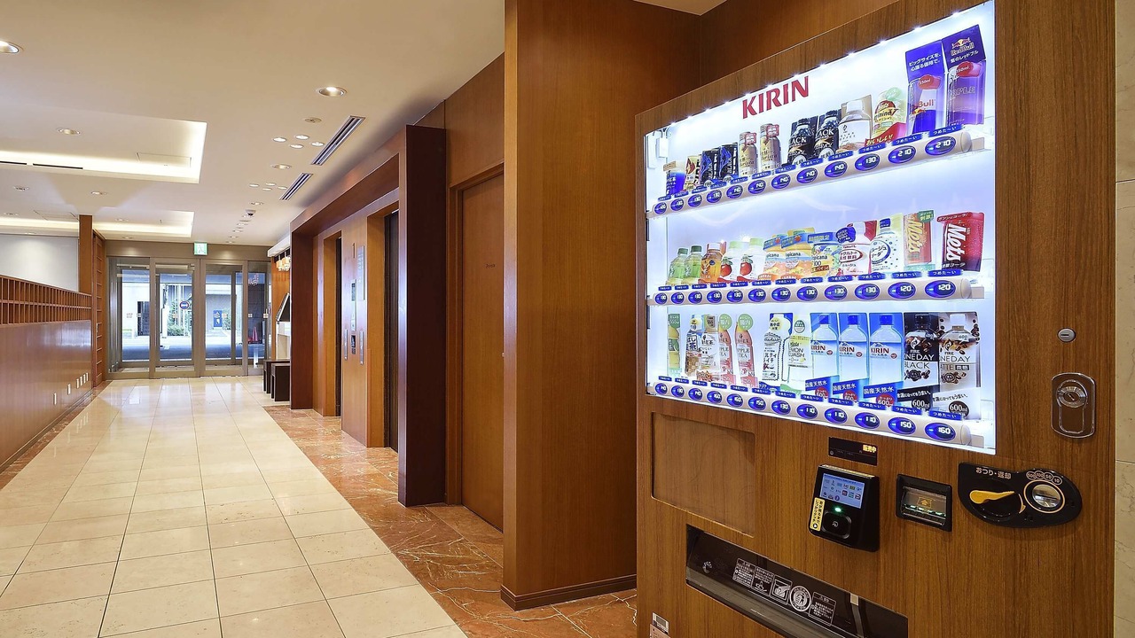 Photo of Others in Haneda