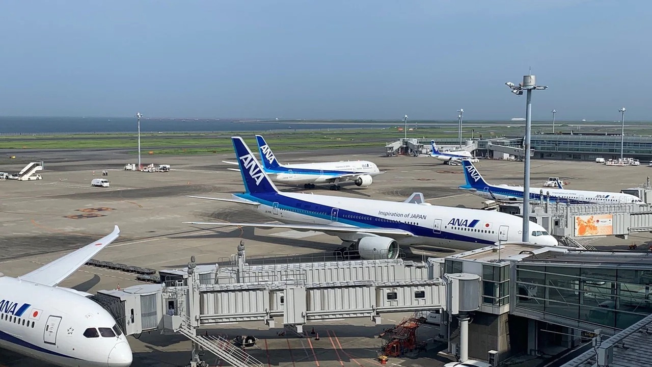 Photo of Others in Haneda