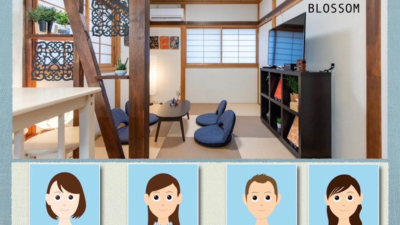 Photo of Others in Kitakoiwa