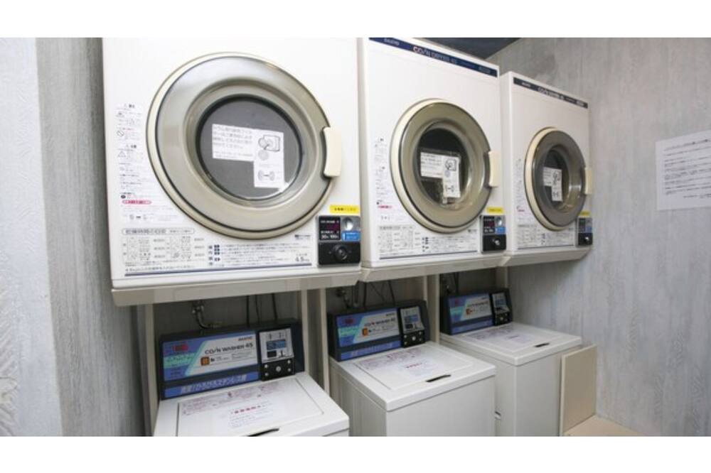 Photo of Others in Nakahara Ward