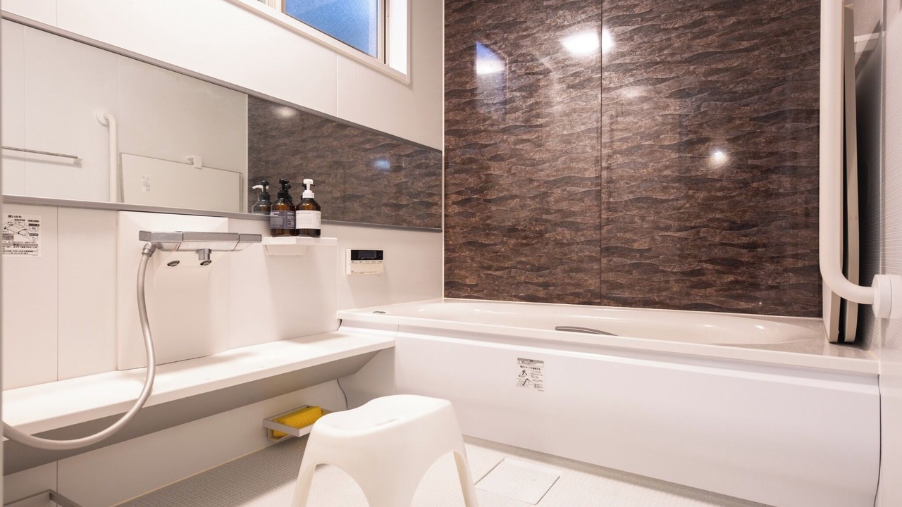 Photo of Bathroom in Shiba