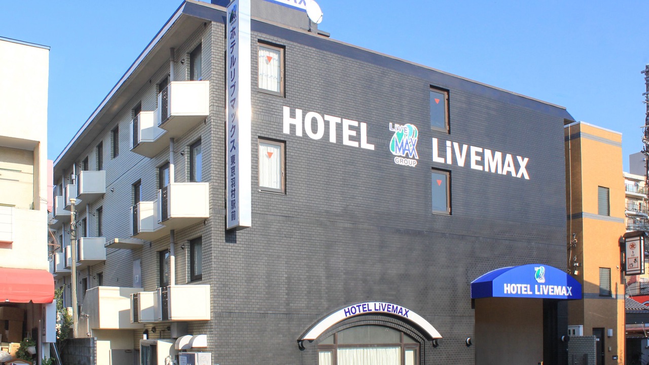 Photo of Outdoor in Hamura