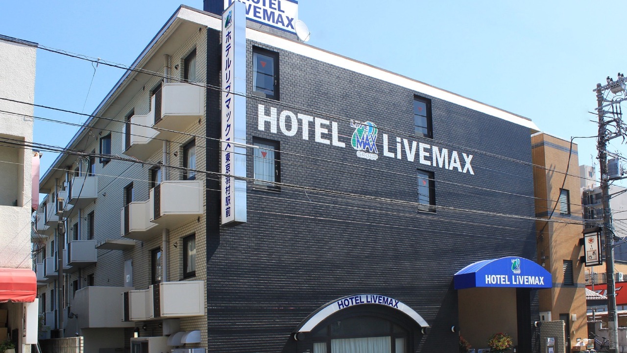 Photo of Outdoor in Hamura