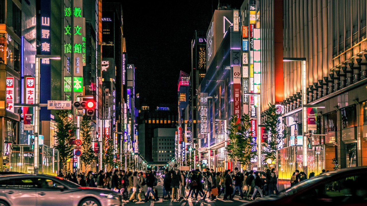 Photo of Others in Ginza