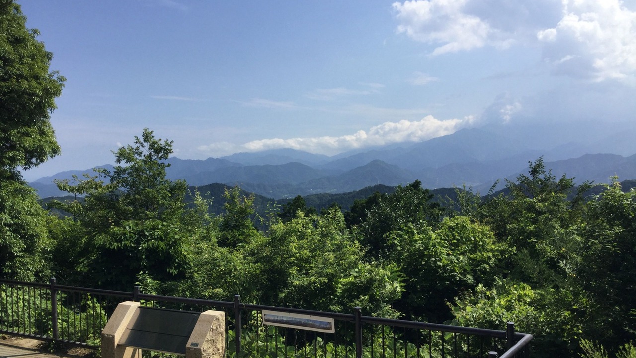Photo of Others in Akishima
