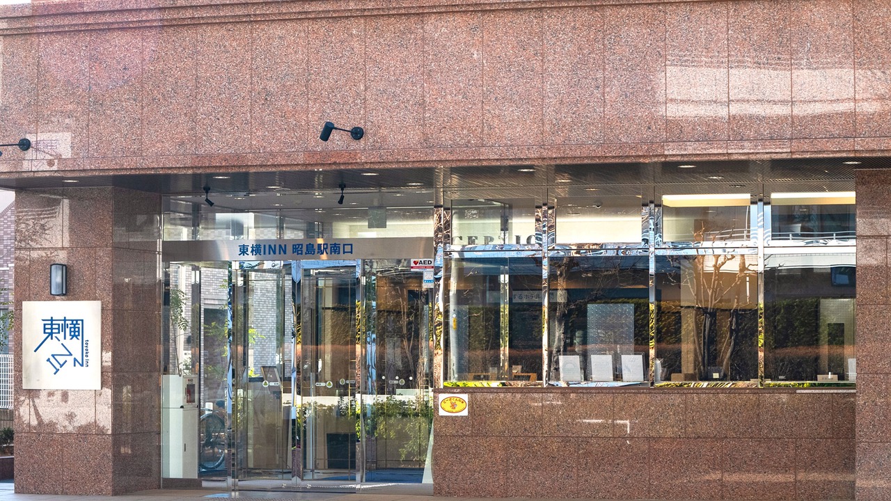 Photo of Outdoor in Akishima