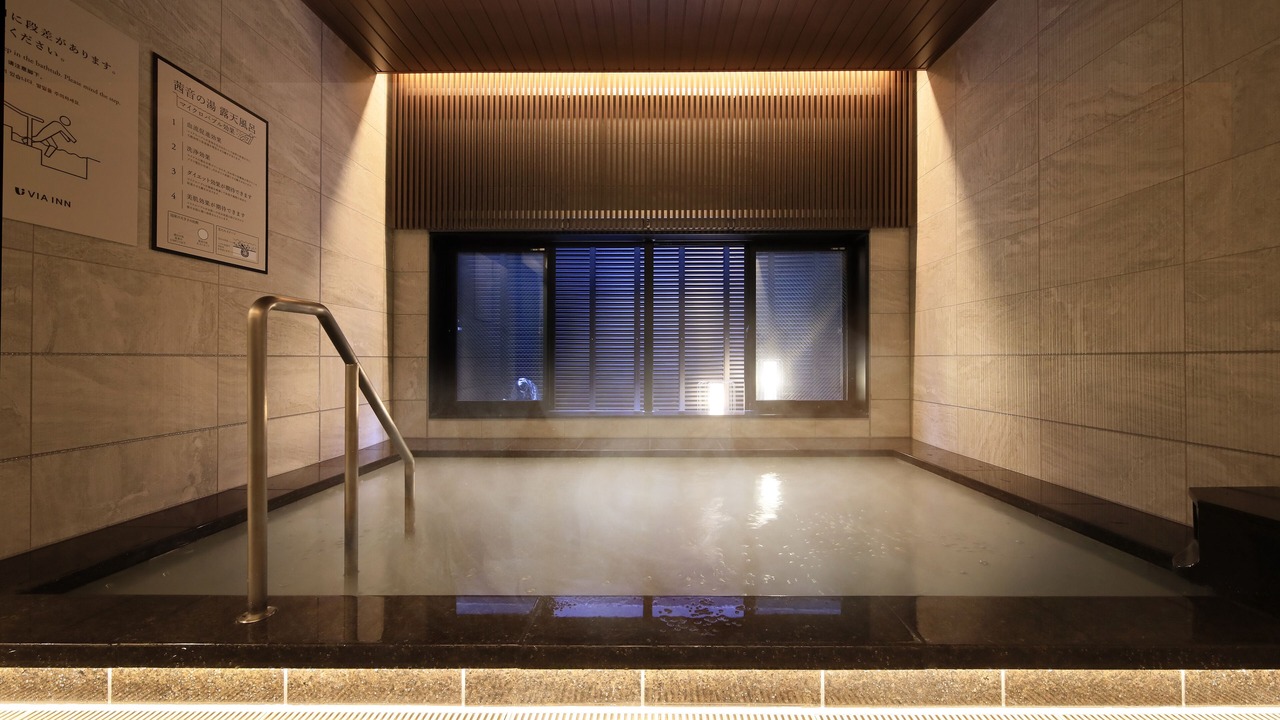 Photo of Bathroom in Akasaka