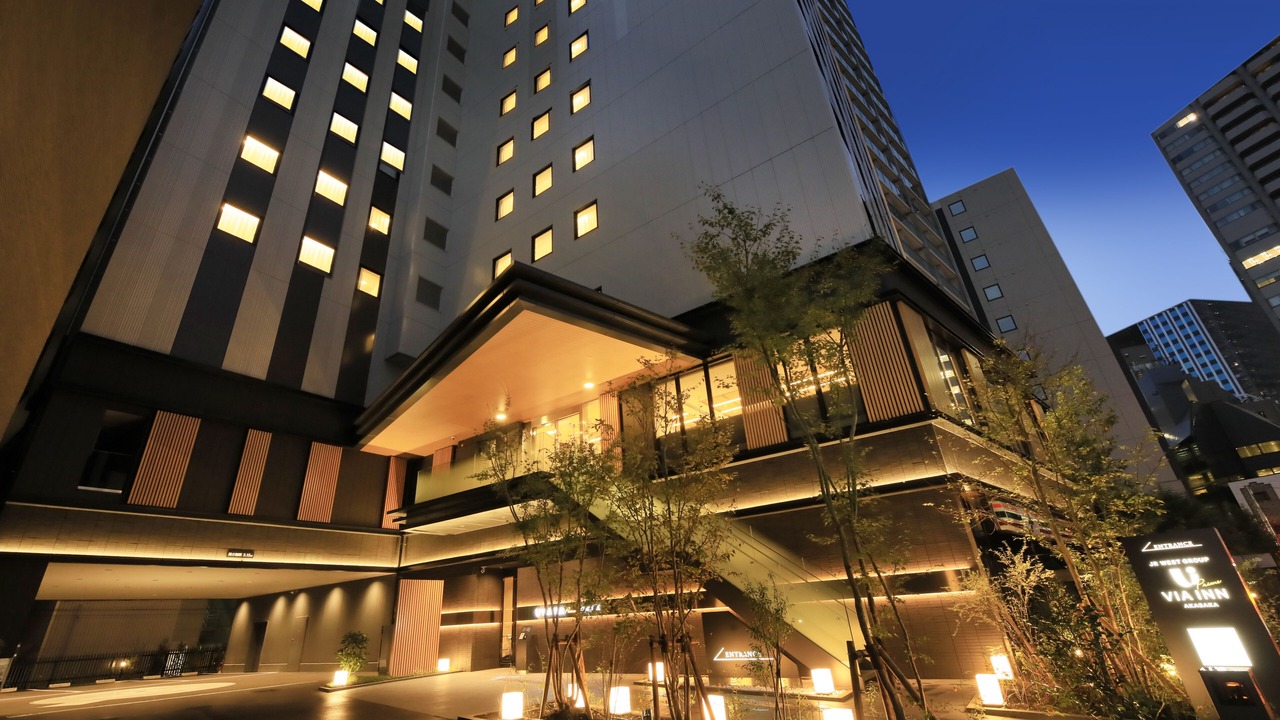 Photo of Outdoor in Akasaka