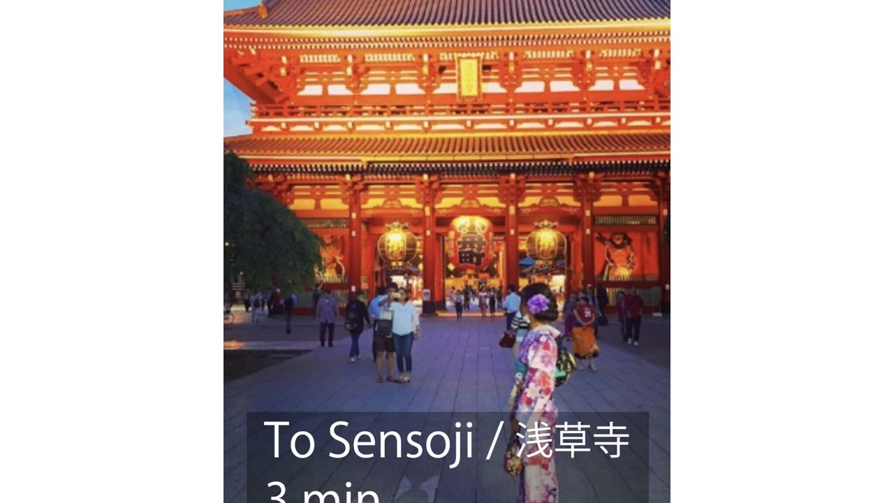 Photo of Outdoor in Asakusa