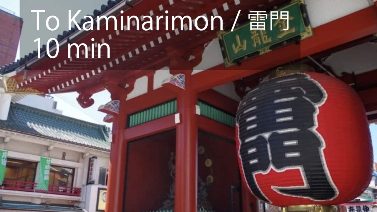 Photo of Outdoor in Asakusa