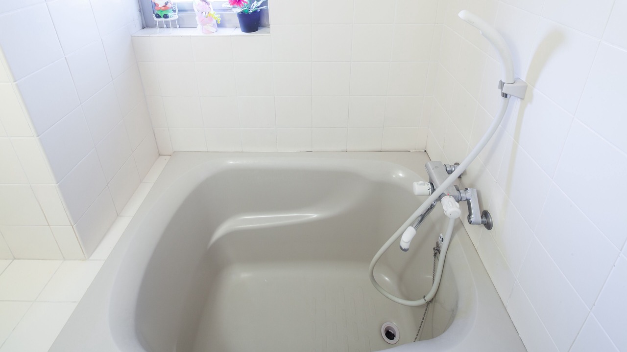 Photo of Bathroom in Higashi