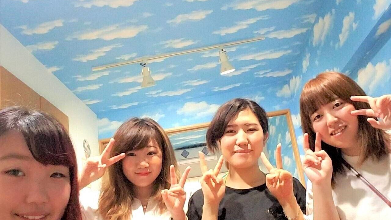 Photo of Others in Higashi