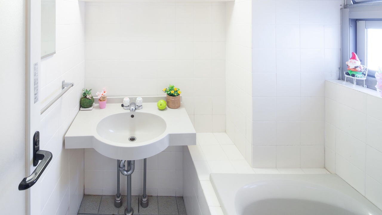 Photo of Bathroom in Higashi