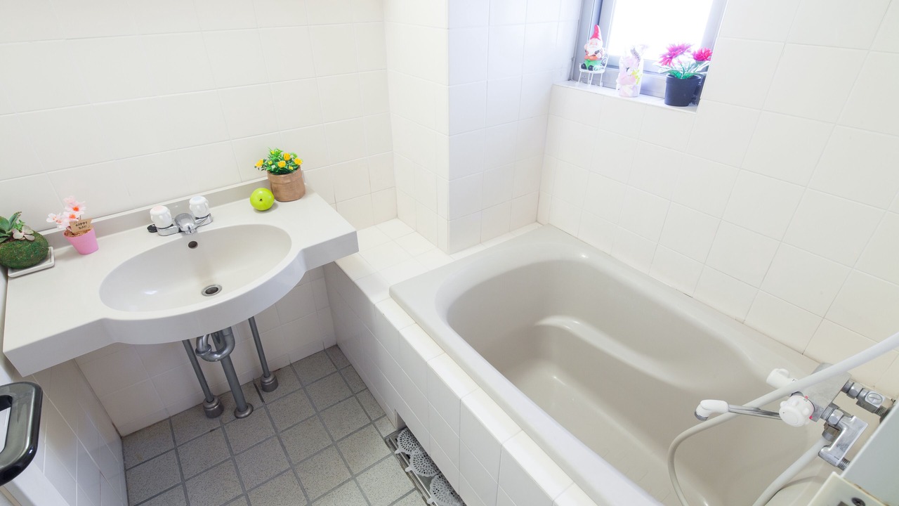 Photo of Bathroom in Higashi