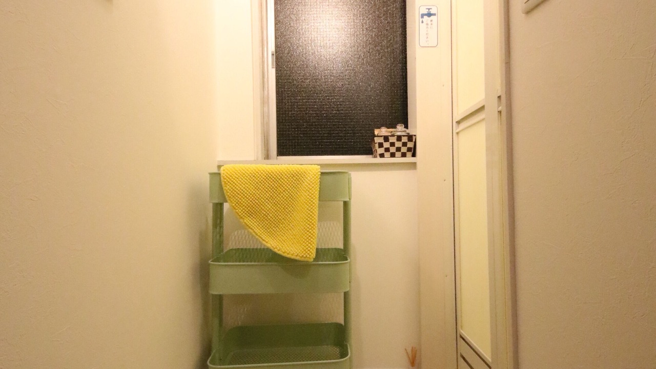 Photo of Bathroom in Hatagaya