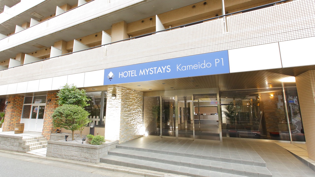 Photo of Outdoor in Kameido