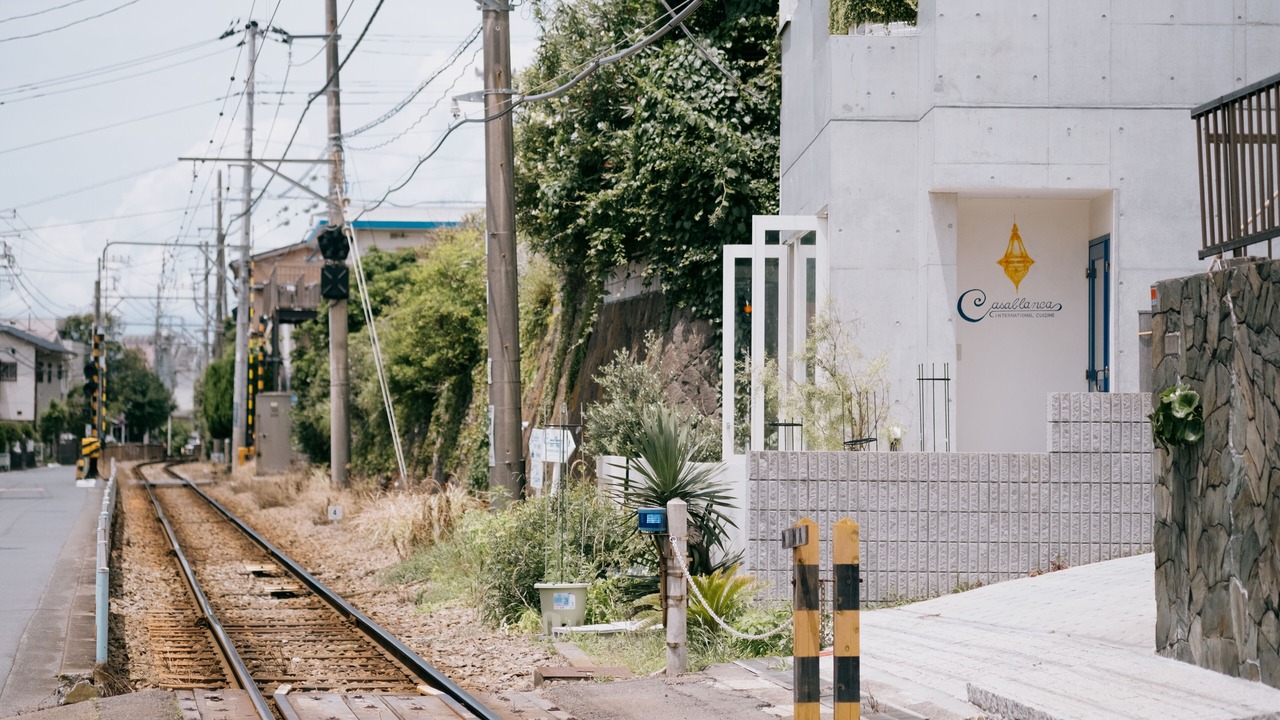 Photo of Others in Kamakura