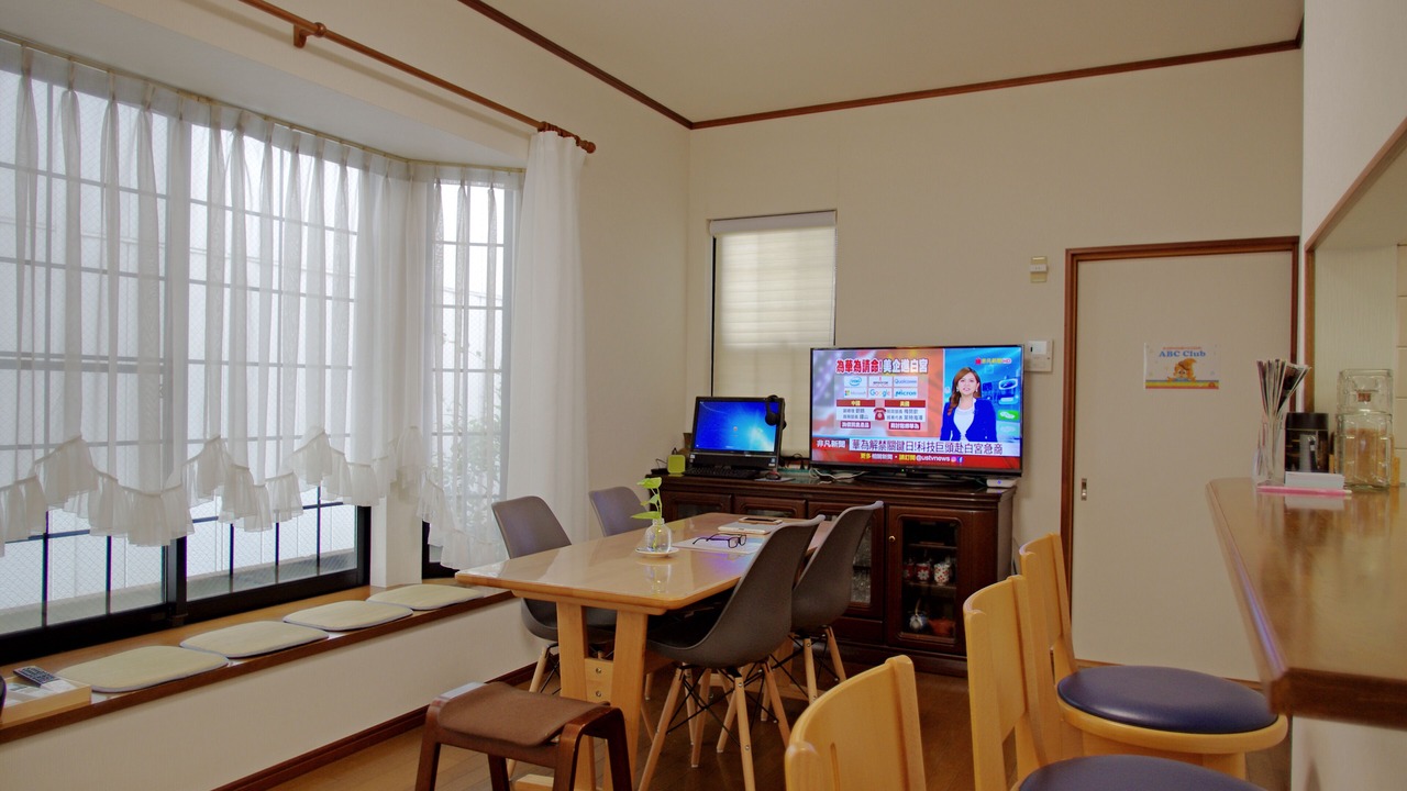 Photo of Others in Adachi