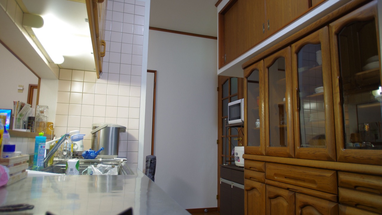 Photo of Kitchen in Adachi