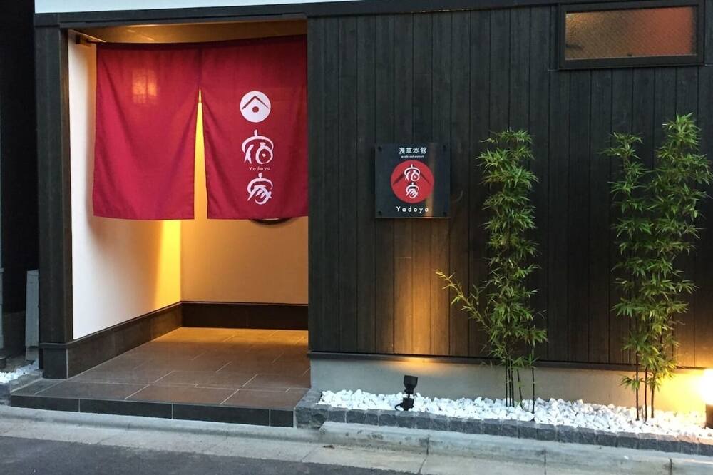 Photo of Others in Asakusa