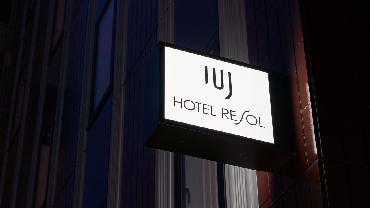 Photo of Outdoor in Ueno
