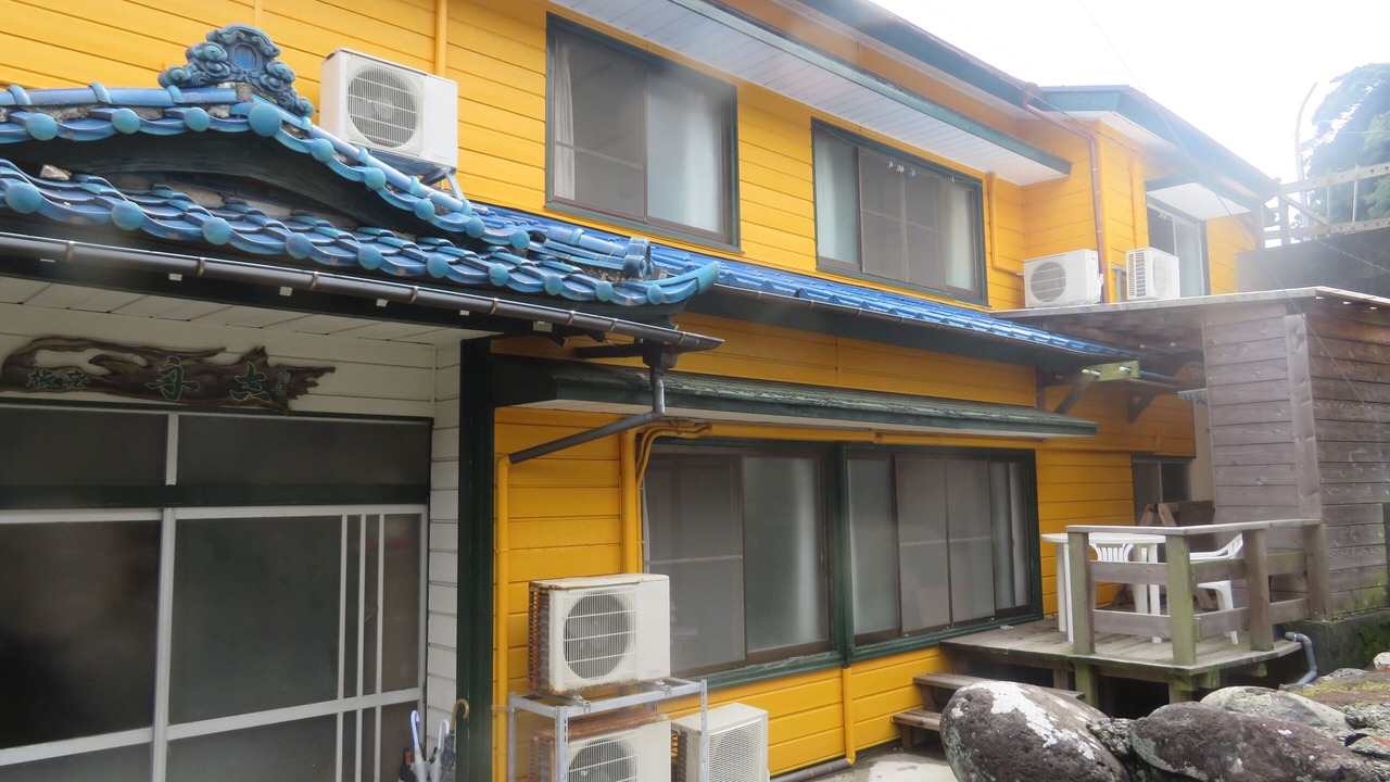 Photo of Buildings in Oshima