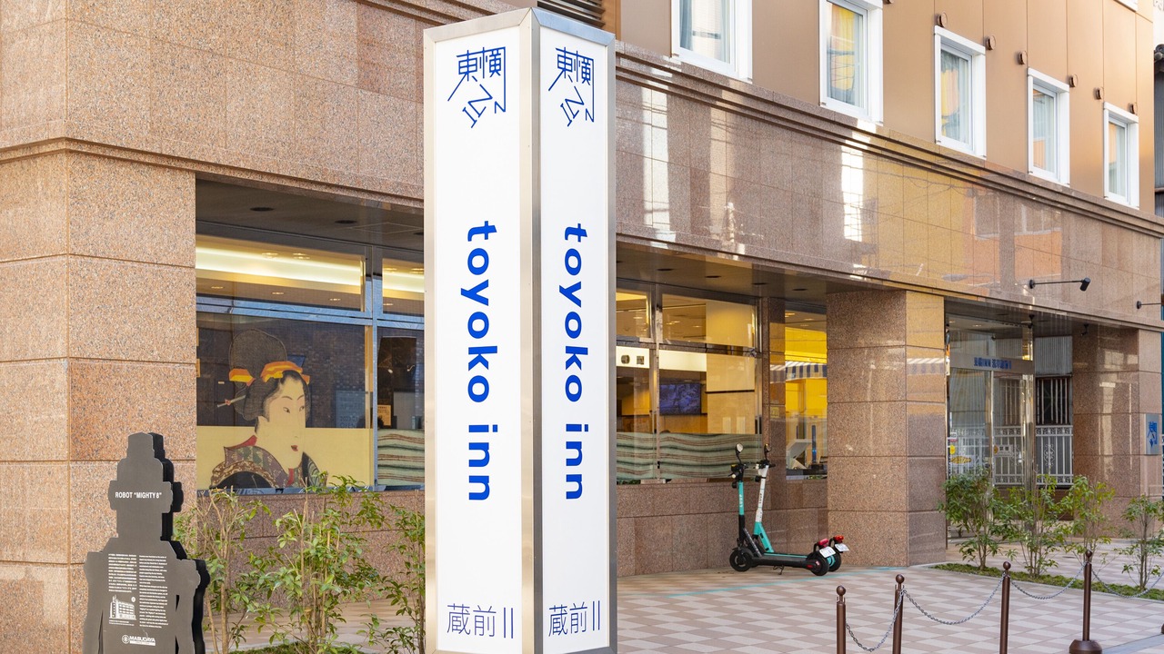 Photo of Outdoor in Kuramae